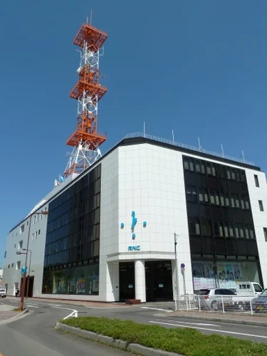西日本放送会館（RNC本社）