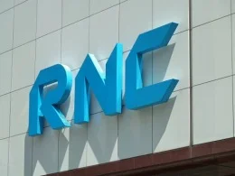 西日本放送会館(RNC本社)2