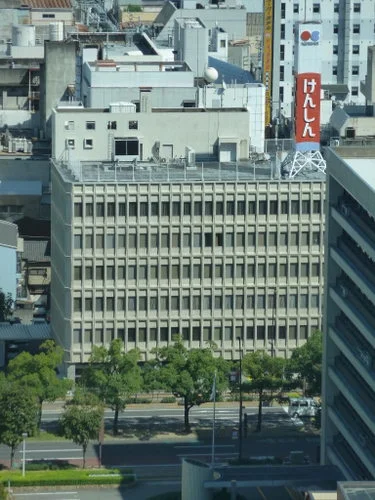 香川県信用組合本店（県信ビル）