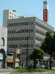 香川県信用組合本店（県信ビル）2