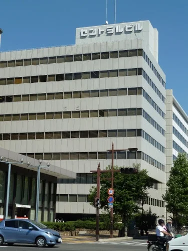 セントラル第一ビル