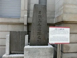 第百四十七銀行本店（鹿児島銀行別館）2