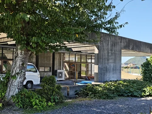 和気町立和気にこにこ園