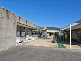 和気町立和気にこにこ園2