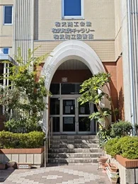 和気町立図書館2