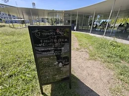 Junko Fukutake Terrace Jテラスカフェ3