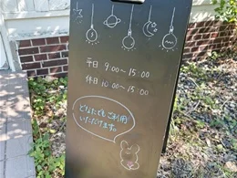 岡山大学情報展示室（旧陸軍第十七師団司令部衛兵所）7