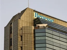 ベネッセコーポレーション本社ビル4