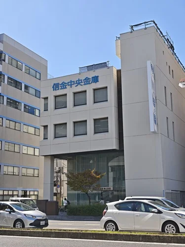 信金中央金庫 岡山支店