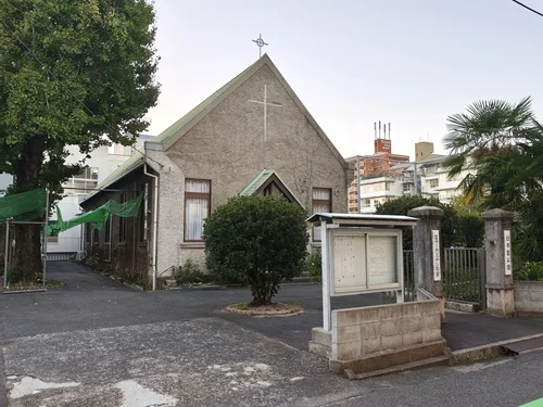 日本聖公会岡山聖オーガスチン教会