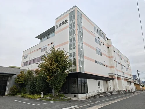 廣榮堂本社・藤原工場