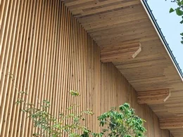 セリオ本社ビル3