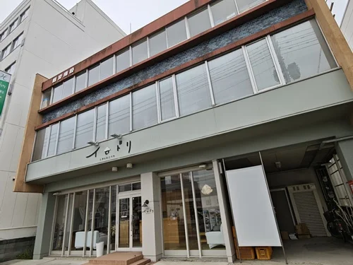 難波建設本社ビル