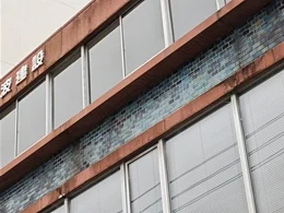 難波建設本社ビル2