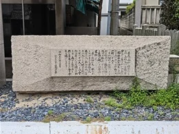 旧 岡山県総合福祉会館