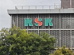 旧・山陽放送会館