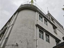 旧・内山下小学校