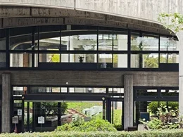 岡山県庁議会棟