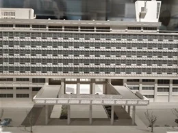 岡山県庁本庁舎