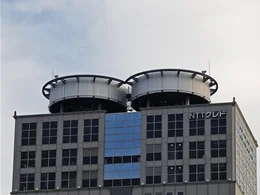 NTTクレド岡山ビル