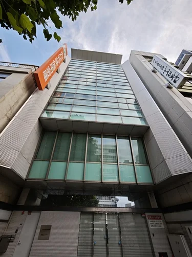 おかやま信用金庫研修センター