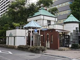 旧・西川橋交番