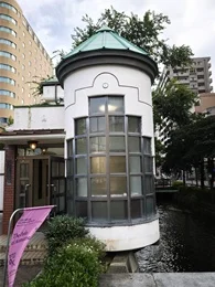 旧・西川橋交番