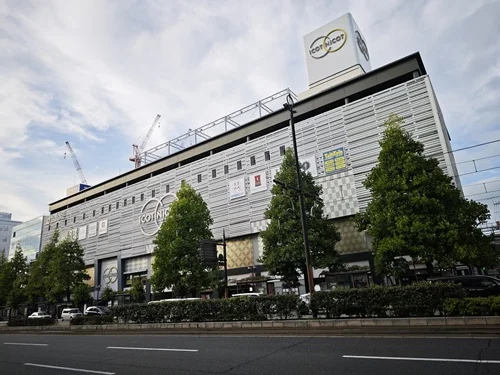 イコットニコット