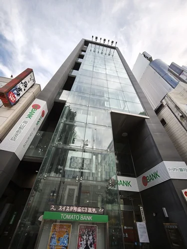 トマト銀行 岡山駅前支店