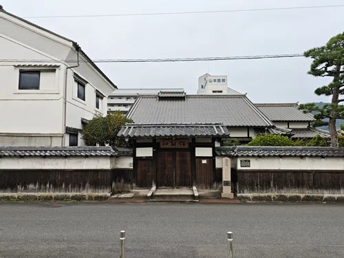 知新館（旧平沼騏一郎別邸）