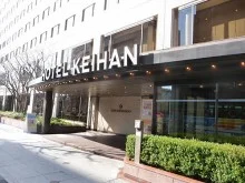 ホテル京阪 京都3