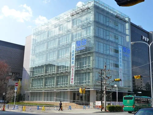 WAKATOビル（駿台予備学校 京都南校）