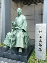 京都ホテルオークラ4