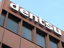 電通京都ビル（解体）2