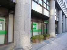 日土地京都ビル2