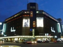 四条河原町阪急3