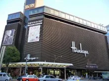 四条河原町阪急7