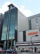 京都銀行京都駅前ビル2