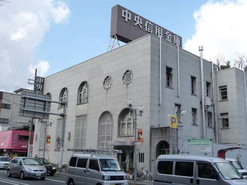 旧・不動貯金銀行七条支店