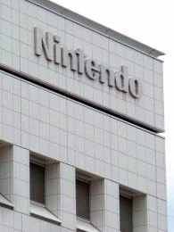 任天堂本社ビル2
