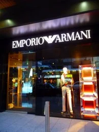 日本生命四条ビル3