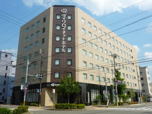ダイワロイネットホテル京都八条口