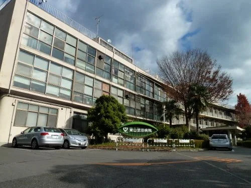 東山武田病院跡地