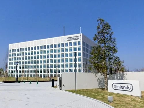 任天堂 本社開発棟