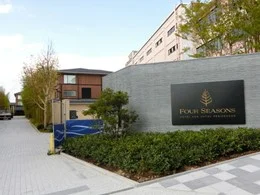 フォーシーズンズホテル京都6