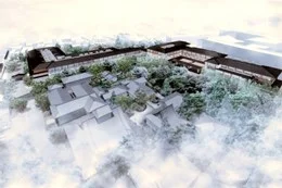 フォーシーズンズホテル京都a