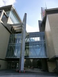 京都テルサ（京都府民総合交流プラザ）西館4