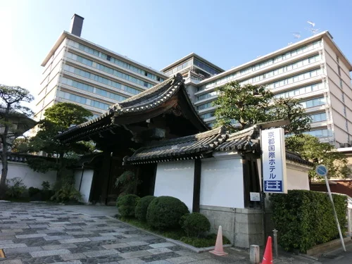 京都国際ホテル