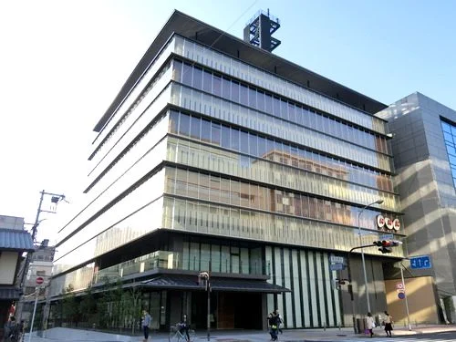 NHK京都放送会館（京都放送局）