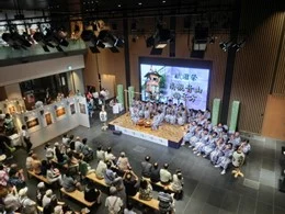 NHK京都放送会館(京都放送局)9